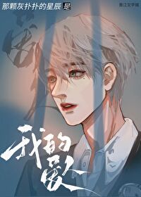 作死炮灰，你别太爱！[快穿]作死炮灰，你别太爱！[快穿]