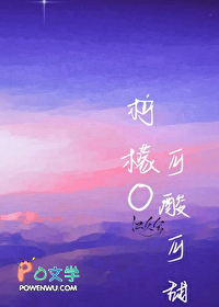柠檬Omega可酸可甜柠檬Omega可酸可甜